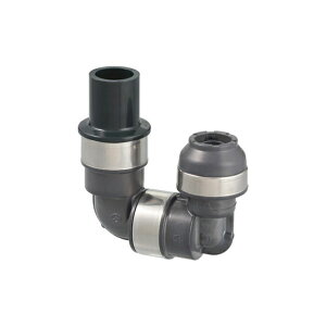 オンダ製作所 ONDA 【WPL53-1313-S】 HIVP変換回転エルボ HIVP13×13A(PEX・PB) ダブルロックジョイント 架橋ポリエチレン管 接続