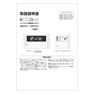 �y628-0028000�z �����i�C Rinnai �戵������ �y�����i�z