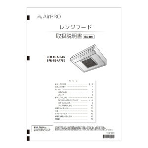 �y641-0005000�z �����i�C Rinnai �戵������ �y�����i�z