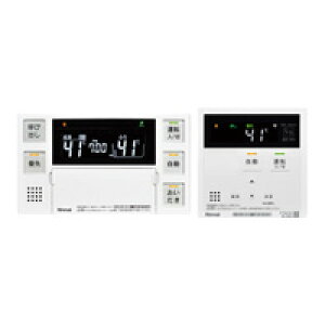 給湯器 mbc-262v」の人気商品一覧・価格比較 - 価格.com
