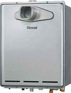 リンナイ 給湯器【RUF-EP1611AT(B)】都市ガス エコジョーズフルオートガスふろ給湯器 16号PS扉内設置型/PS前排気型(屋外、壁掛、PS)