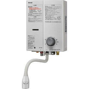 リンナイ Rinnai 給湯器 【RUS-V51XTB(WH)】ガス瞬間湯沸器 ストレーナ内臓タイプ 5号 元止式 屋内壁掛・後面近接設置型 品名コード:23-2063【純正品】