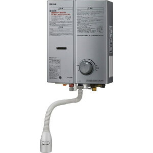 iC Rinnai  yRUS-V51YTAK(SL)zKXuԓ Xg[iE^Cv 5 ~ Ǌ|Eʋߐڐݒu^ np iR[hF23-9082yiz