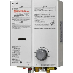 iC Rinnai  yRUS-V53YTB(WH)zKXuԓ Xg[iE^Cv 5 ~ Ǌ|Eʋߐڐݒu^ iR[hF23-9171yiz
