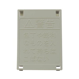 iC Rinnai 019-4926000 ӃplsitsH􂢊@it H􂢊@i yiz