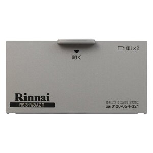 �����i�C Rinnai 035-1823000 �d�r�P�[�X�ӂ��s�������i�t�s�r���g�C���R�������i�t �����r���g�C���R�������i �y�����i�z