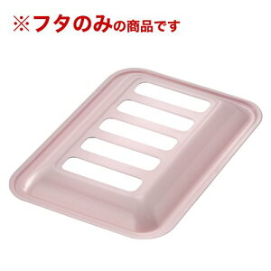 iC Rinnai 035-2837000 y^ԁFRBO-PC91S-C RRbgv[g(WO)TNeWie{̏j iIvVi IvVii yiz