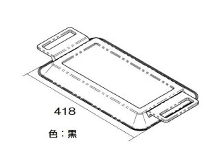 �����i�C Rinnai 035-2850000 �V�F�t�Y�v���[�g�W �󒍐��Y�i �������i�r���g�C���R���� �����r���g�C���R�������i �y�����i�z