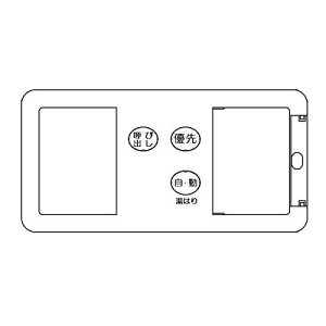 iC Rinnai 098-406-000 i P[XJo[ 098-406-000sIvViit IvVii 098-406-000 yiz