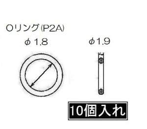 y䂤pPbgziC Rinnai 520-231-010 pOOiP2j10 i^ ^핔iyEkCE͑ʓrKvłz yiz