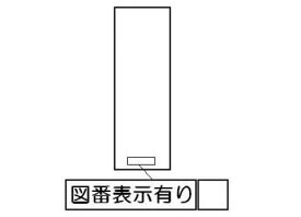 楽天市場 ガス ファンヒーター おしゃれの通販 楽天市場 ガス ファンヒーター おしゃれの通販