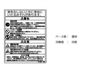 iC Rinnai 602-0752000 xx 󒍐Yi iKXt@q[^[ KXt@q[^[i yiz