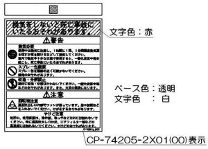 iC Rinnai 602-0835000 xx 󒍐Yi iKXt@q[^[ KXt@q[^[i yiz