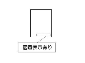 iC Rinnai 602-1226000 Ӄx 󒍐Yi iKXt@q[^[ KXt@q[^[i yiz
