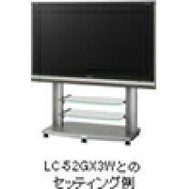 楽天市場】シャープ システムラック AN－65SR3の通販