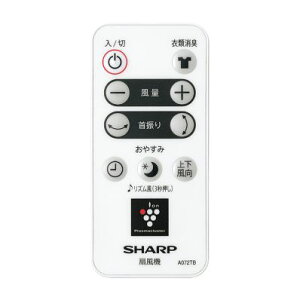 V[v[SHARP] y2146380085z @p R{̐FFzCgni214 638 0085j yiz