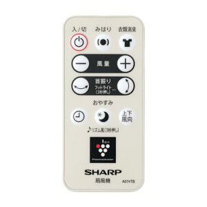 V[v[SHARP] y2146380087z @p Ri214 638 0087j yiz
