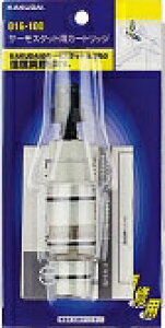 y䂤pPbgz JN_C ޗ T[X^bgpJ[gbWy016-100zyiz