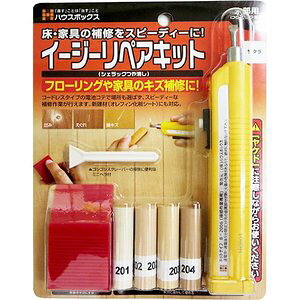 y䂤pPbgz nEX{bNX C[W[yALbg TNyiz