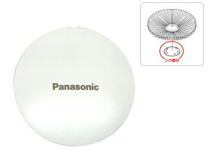 y䂤pPbgz pi\jbN Panasonic @ K[h FFE0550193 FFE0550176̌piyiz