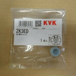 y䂤pPbgz KVK yZK3ED/000z EDnhpLbv̂ KVKCio[Enh yiz