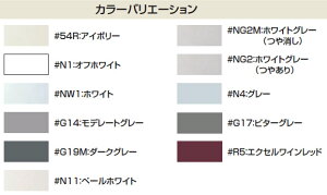 y䂤pPbgz TOTO ւp[c yTHY614-4R#54Rz(AC{[) A܂ELbv IvVEz[piyiz