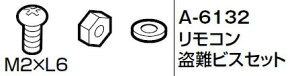 y䂤pPbgz INAX LIXILENV gC V[gCpti h~ yA-6132z RrXZbg yiz