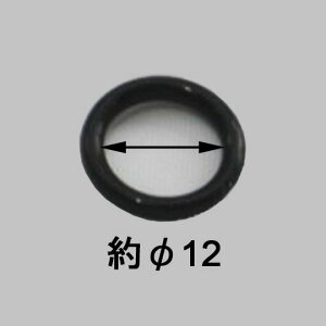 y䂤pPbgz INAX/CibNX/LIXIL/NV ܂蕔i OO(P12)[50-2069] gC y50-2069z yiz