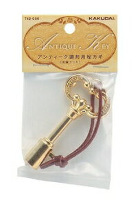 y䂤pPbgz JN_C AeB[NpJM(^JbL)y742-005zyiz