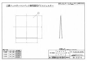y䂤pPbgz OH C yP-15SF2z Đ`tB^[ yP15SF2zyiz