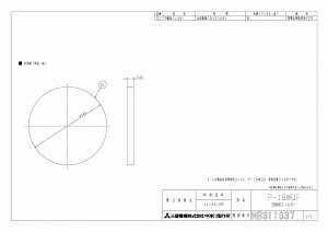 y䂤pPbgz OH C CpVXeށ֘Aށ WX^[ ptB^[ yP-18WQFzyiz