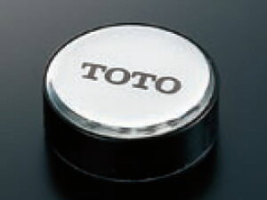 y䂤pPbgz TOTO ւp[c yPJ3159z vbVrp {^ (TOTOS) p IvVEz[piyiz