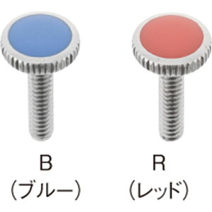 �y�䂤�p�P�b�g�z �O�h����[SANEI] �~�[����p�r�X�yPR410-R�z�y�����i�z