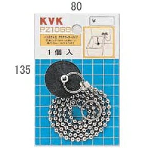 y䂤pPbgz KVK oXpS vۓc^Cv(z[[p) yPZ1059zSyPZ1059zyiz