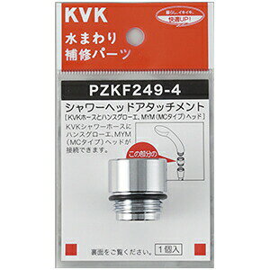 y䂤pPbgz KVK zǕiEp[cEvi yPZKF249-4z V[wbhA^b`ginXO[Gj yiz