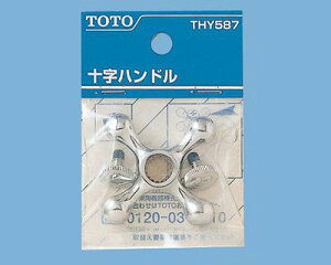 y䂤pPbgz TOTO ւp[c yTHY587z nh IvVEz[piyiz