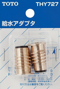 y䂤pPbgz TOTO ւp[c yTHY727z VOo[p IvVEz[piyiz