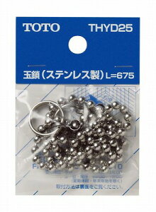 y䂤pPbgz TOTO ւp[c yTHYD25z oXpʍ (F675mm) 65×15×95 p IvVEz[piyiz