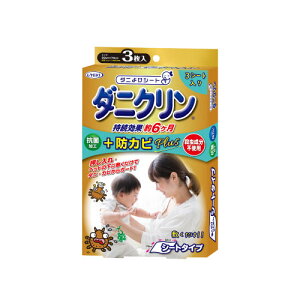 UYEKI �E�G�L �yA-BO-3920-000�z �_�j�N���� �R�ۃV�[�g�h�J�rPlus 3������ (�P�i)�y�h���z