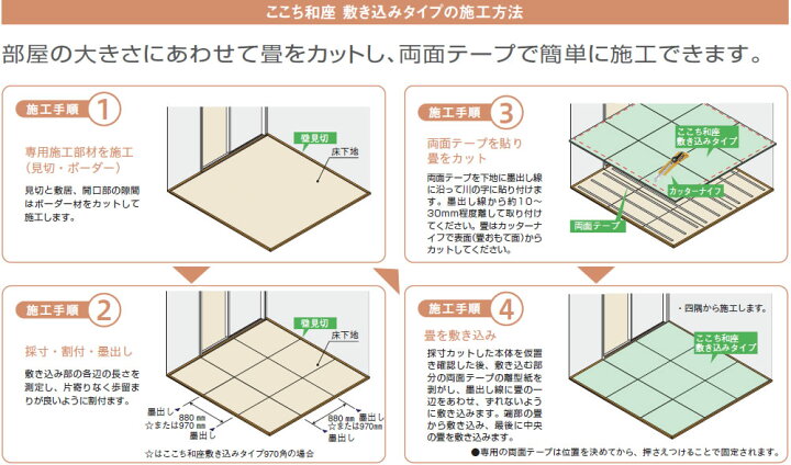 楽天市場】大建工業[DAIKEN] 床材 【YQ5006-3】＜06ダーク（栗色×胡桃 