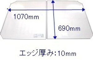 ^JX^_[h takara-standardy44760129z Ct^i2gj tt^MCI-110W  Ct^ VXeoX̃V[YI P̗iVXeoXȊOjݗH@̗