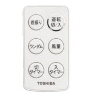 東芝 TOSHIBA 【4107A005】 扇風機 リモコン 【純正品】