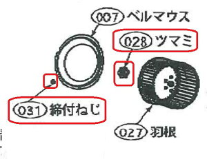 ŃVbRt@i iVbRt@Œp̃c}~{tlWZbgj Lb` Wt[hp i K{̕iԁ@HLS-75SVAHLS-60SVAHLS-90SV@ic}~41129089-tlW41157076j