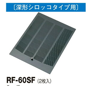 RF-60SF@Ł@Lb` Wt[htB^[i2j Lb` Wt[hp iiK{̕iԁ@HLS-60SVAVFR-63LAVFR-64LAVFR-63VAVFR-63FAVFR-64Fj@Lb`C@tB^[@