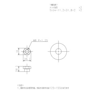 TOTO gC܂ւp[c yHH04084z hUV[gpŒ˂ IvVEz[piyiz
