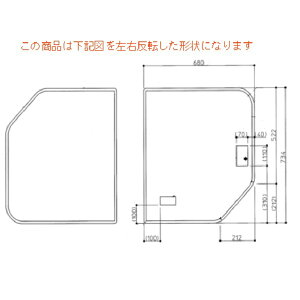 【EKK80053WL3】TOTO トイレ・キッチン・浴室・洗面所 風呂ふた 1400クレイドル風呂蓋L 部品 1400クレイドル風呂蓋L 【純正品】 トイレ・キッチン・浴室・洗面所 風呂ふた 1400クレイドル風呂蓋L 部