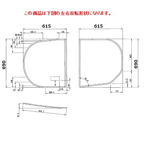 yEKK80172WL1zTOTO gCELb`EEʏ Cӂ 1300YRQfMWL i 1300YRQfMWL yiz gCELb`EEʏ Cӂ 1300YRQfMWL i