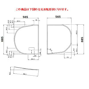 【EKK80173WL1】TOTO トイレ・キッチン・浴室・洗面所 風呂ふた 1200YR_非断熱蓋L 部品 1200YR_非断熱蓋L 【純正品】 トイレ・キッチン・浴室・洗面所 風呂ふた 1200YR_非断熱蓋L 部品