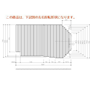 yEKK81097WL2zTOTO gCELb`EEʏ Cӂ 1300pVb^[CW i 1300pVb^[CW yiz gCELb`EEʏ Cӂ 1300