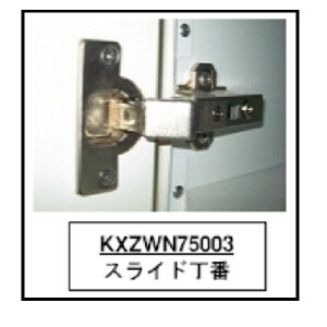yKXZWN75003zTOTO gCELb`EEʏ t[h XChԁi165°JjL i XChԁi165°JjL yiz gCELb`EEʏ t[h X